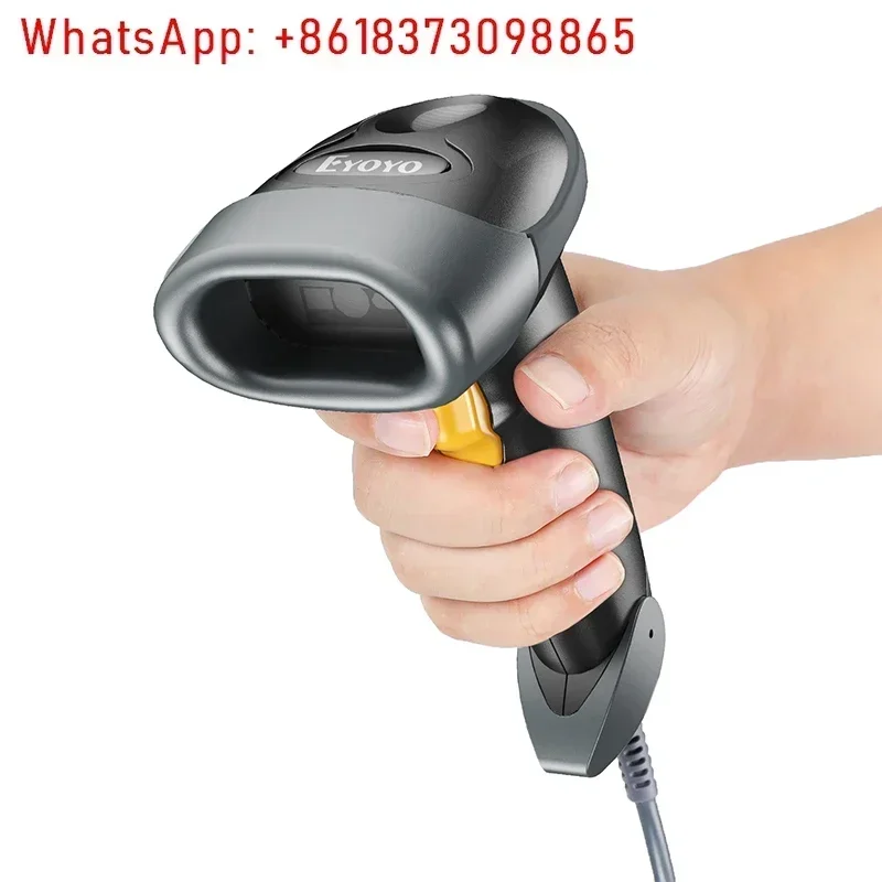 

Barcode scanner cashier universal wireless scanner