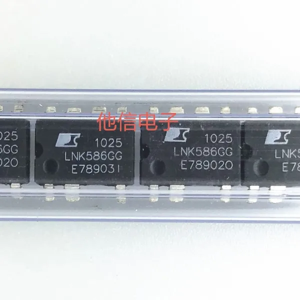 IC IC SOP7 LNK586
