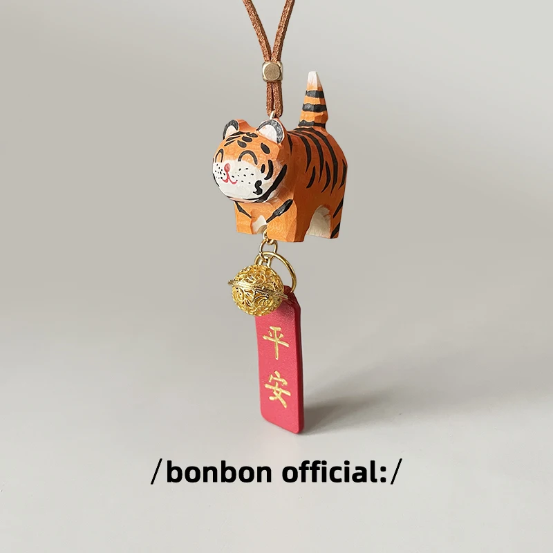 

New Car Decoration Wooden Carving Tiger Hanging Ornament Rearview Mirror Hanging Pendent Wiful Design Chinese Zodiac Pattern
