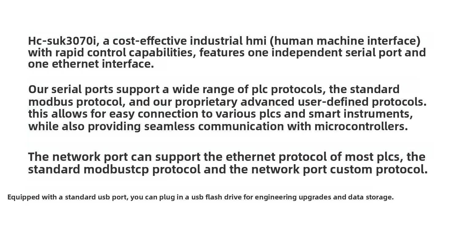 industrial man-machine, industrial control configuration touch , network serial communication HC-Suk3070i