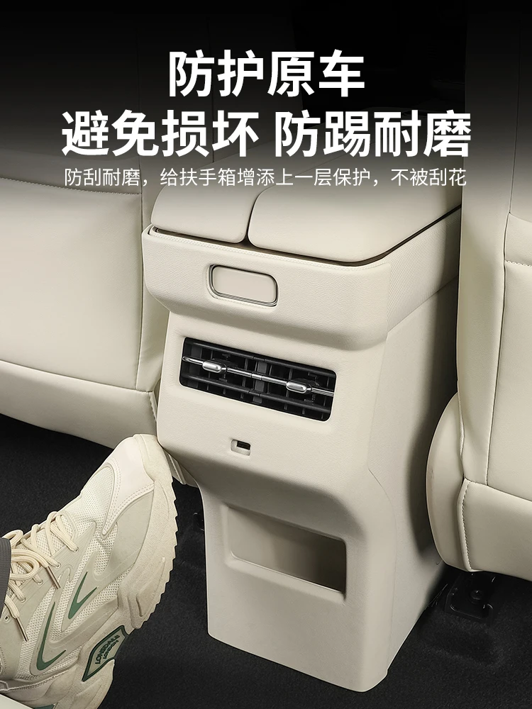 لتويوتا Bz3x ABS مسند الذراع صندوق حماية الإطار الجلود مقعد مكافحة ركلة الوسادة #3