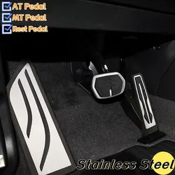 LHD Car Pedal Cover for BMW X1 X2 F48 F39 F45 F46 F40 1 2 Series MPV 220i Accelerator Brake Pedals Pads Parts