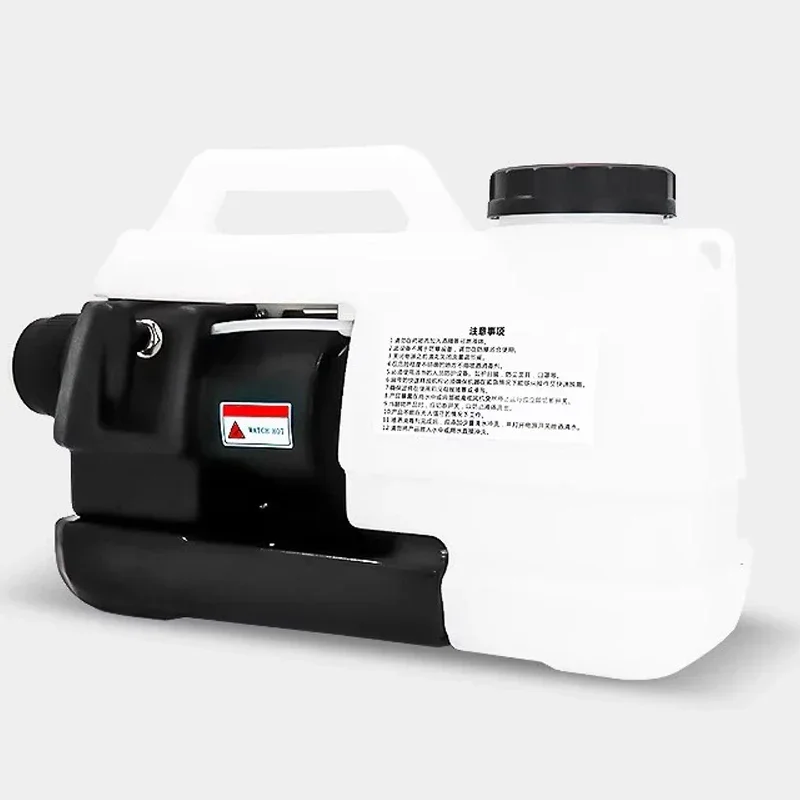 Ultra Low Capacity Lithium Aerosol Spray 5L Portable Disinfection Machine Indoor Outdoor Disinfection and Sterilization Atomizer