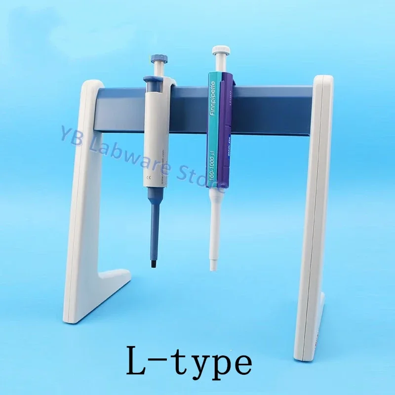 1pcs Plastic L-type A-type Z-type Rotating-type Pipettor Rack HIPS Material Pipette Holder Pipetting Device Bracket