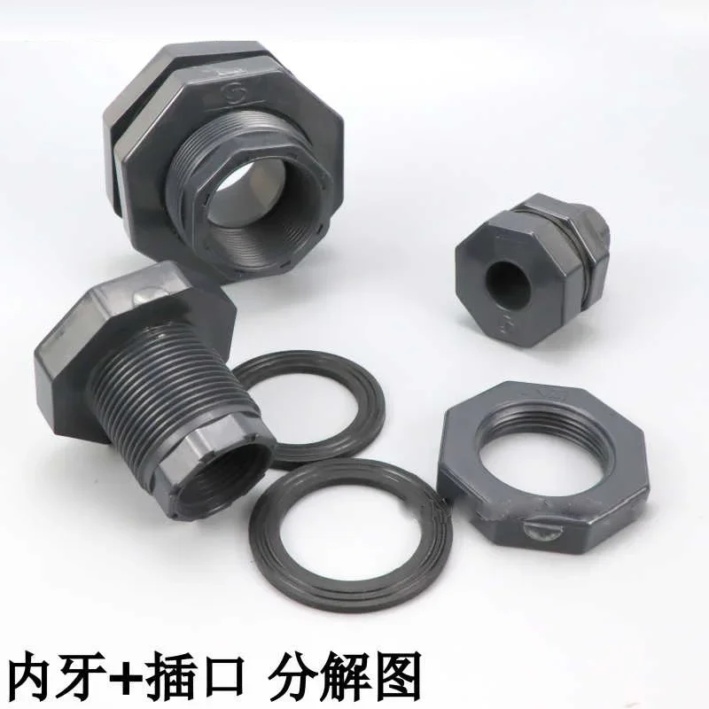 UPVC Water Tank Connector Double Socket Joint High Pressure Plastic Water Tower Fitting Aquarium Adapter with Internal Thread
