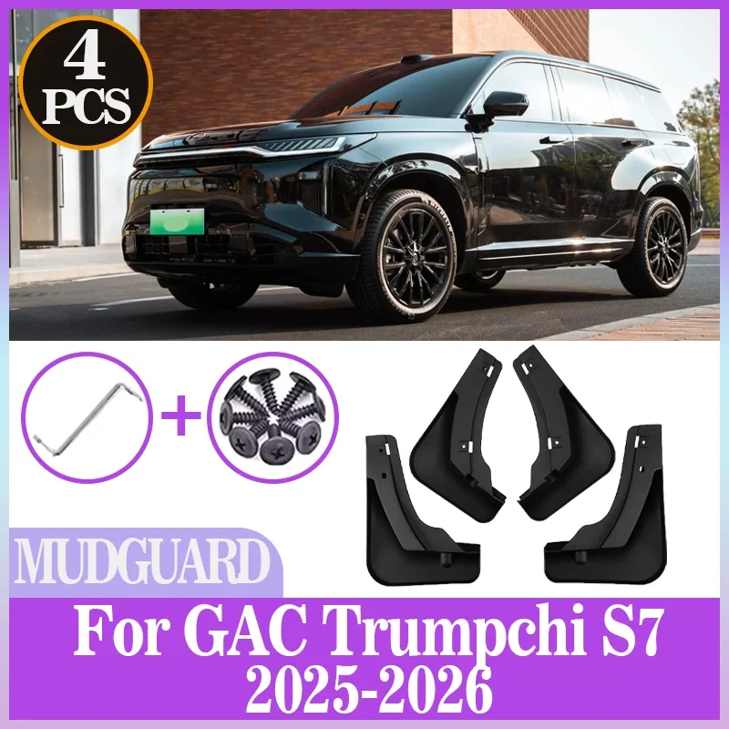 

For GAC Trumpchi S7 2025 2026 4PCS Car Mud Flaps Anti-splash Fender Front Rear Fender Wheel Cover Guard Mudguard Tool Accessorie