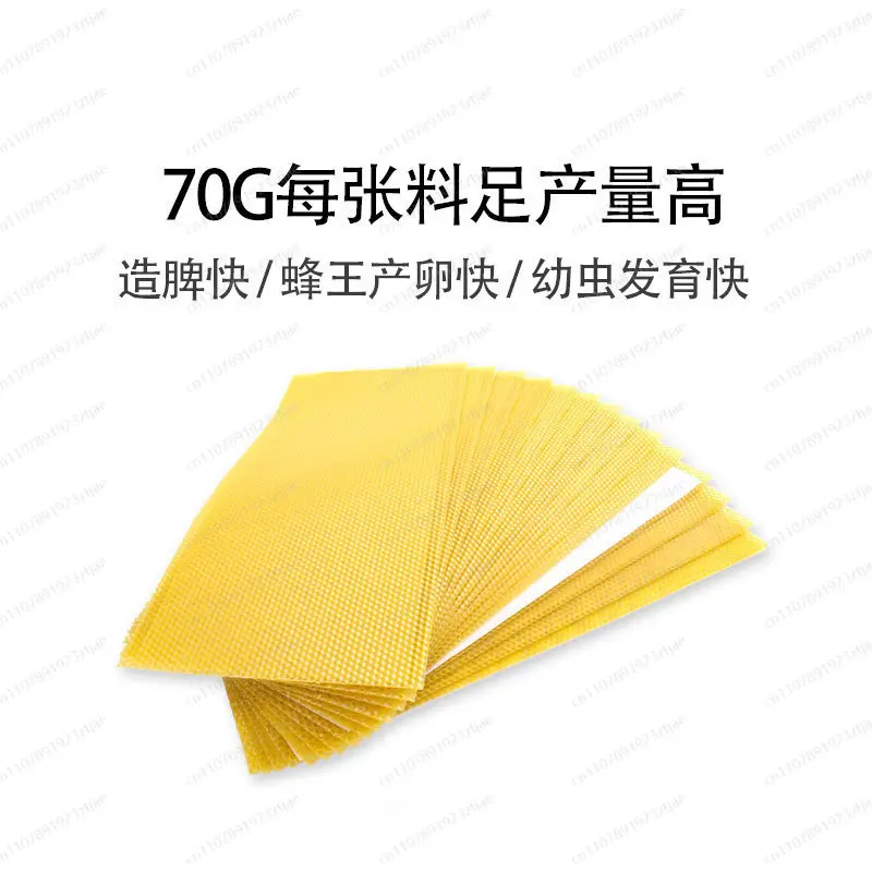 30 pieces of nest base medium bee pure beeswax nest base frame nesting  beekeeping tools finished  machine bee