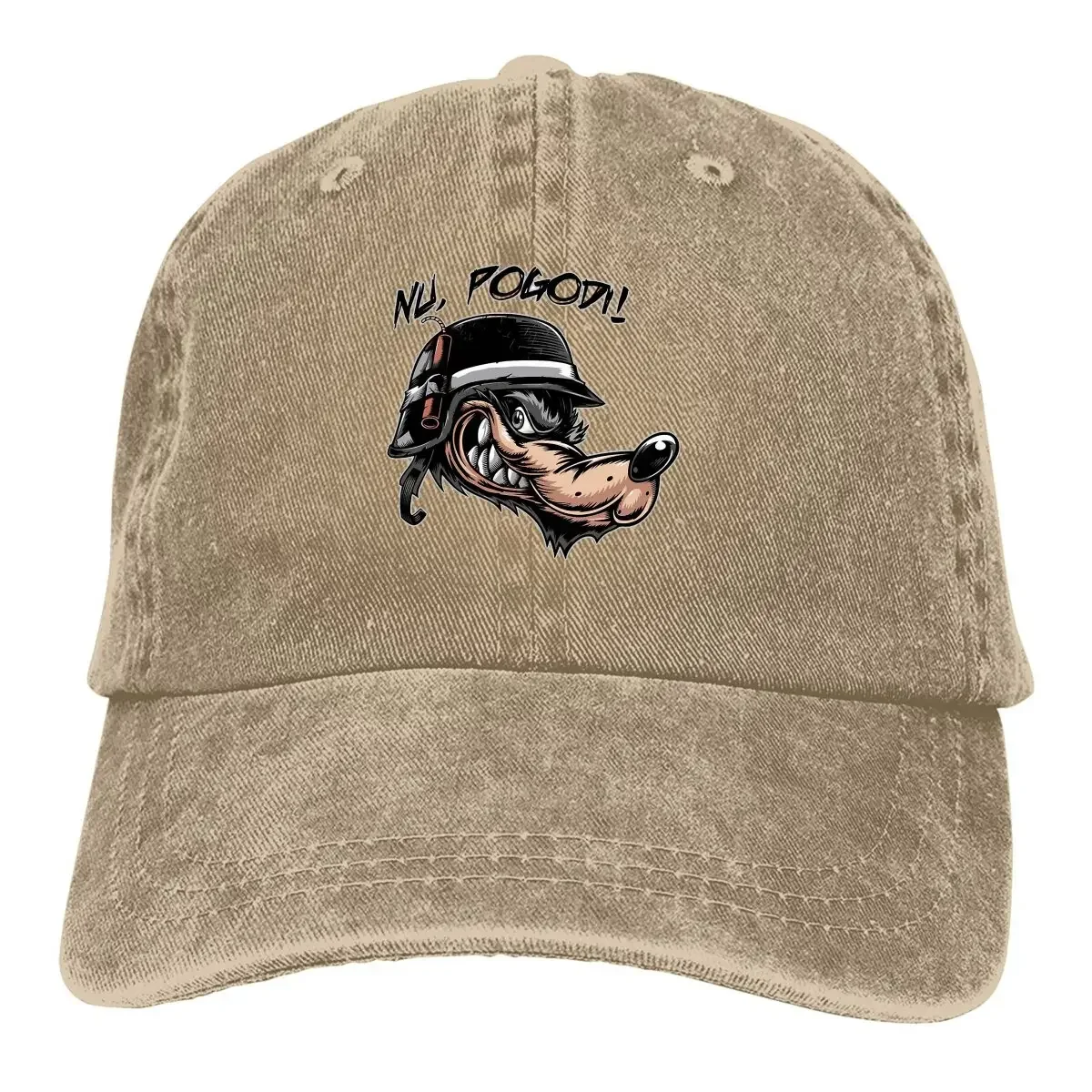 Russian Wolf Classi… - image