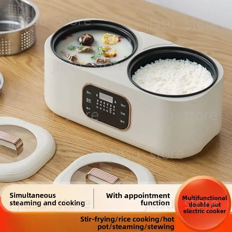 Home Smart Dual-liner Rice Cooker Non-stick Dual-purpose Pot Touch Control Steam Soup Hot Pot All-in-one Cooker