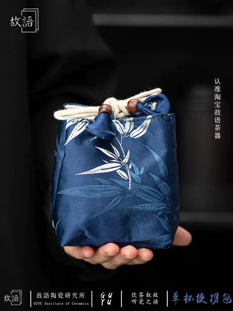 Portable Storage Master Cups, Ceremony Accessories, Cloth For Tea Cups And Teapots, Outdoor Drawstring Bag, Embroidered Bag
