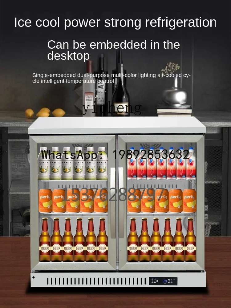 v2 Drinks Bar Cabinet Small Xiaoice Beer Cabinet Embedded Refrigerated Display Cabinet Beverage Refrigerator