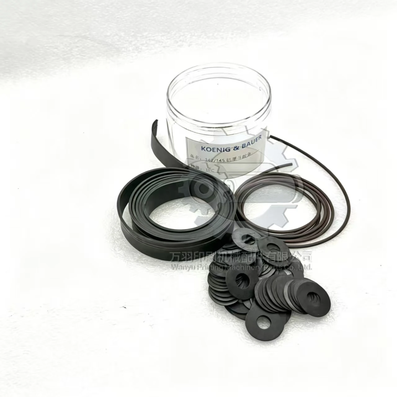 KBA Printing Machine Parts Ink Fountain Sealing Strip Sealing Rope Gasket Seal Ring for Offset Press
