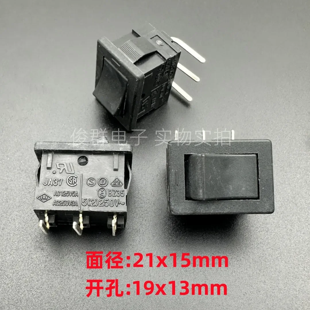 5PCS/ JWZ1220-0401 boat switch button 3 feet 2 feet 5A power boat rocker button