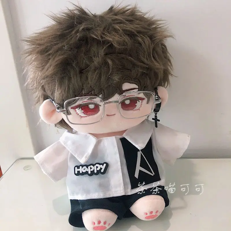 Cosmile-Costume en peluche de 20cm, tenue imbibée, vêtements mignons, cadeau de fan de Kpop C Brosplay