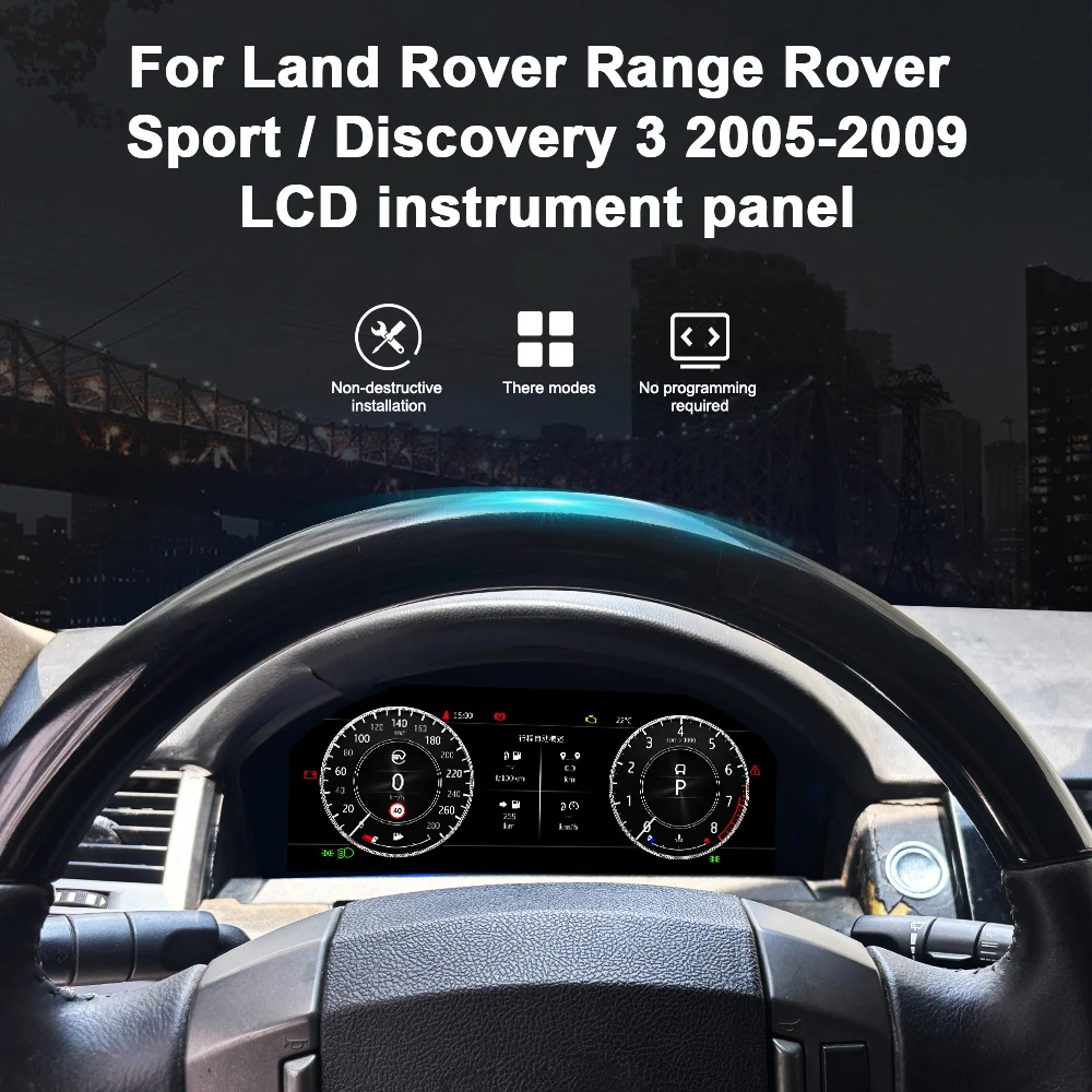 12.3 Inch Digital Cluster Odometer Screen For Land Rover Range Rover Sport Discovery 3 2005-2009 Virtual Cockpit Speed Meter