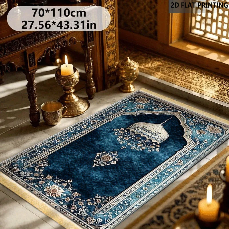 Traditional Persian Style Blue Floral Prayer Mat, Soft Plush Muslim Worship Carpet with Tassels, Portable for Home & Mosque