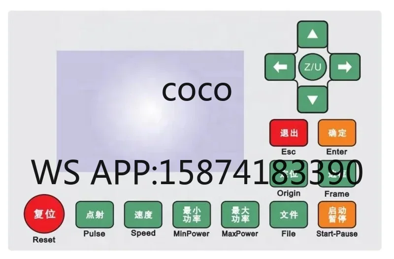 Budget RDC6442G CNC Laser Cutting Controller | Nantong Brand for Cutting Equipment