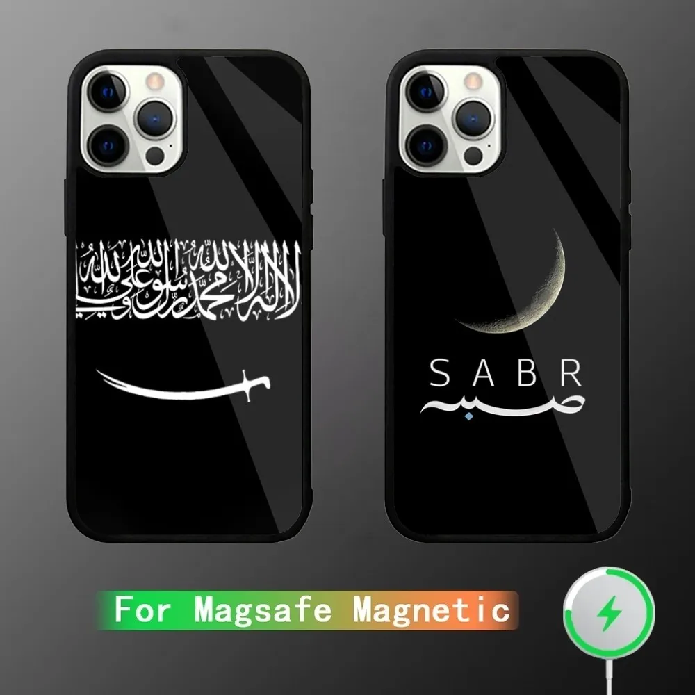 

islamic lyrics Phone Case For iPhone 15,14,13,12,11,Plus,Pro,Max Mini Magsafe Magnetic Wireless Charging