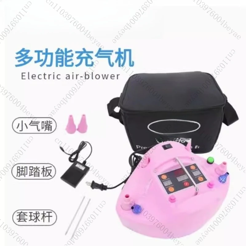 

CD608 Newly upgraded electric balloon inflator counting timing air pump 1pc