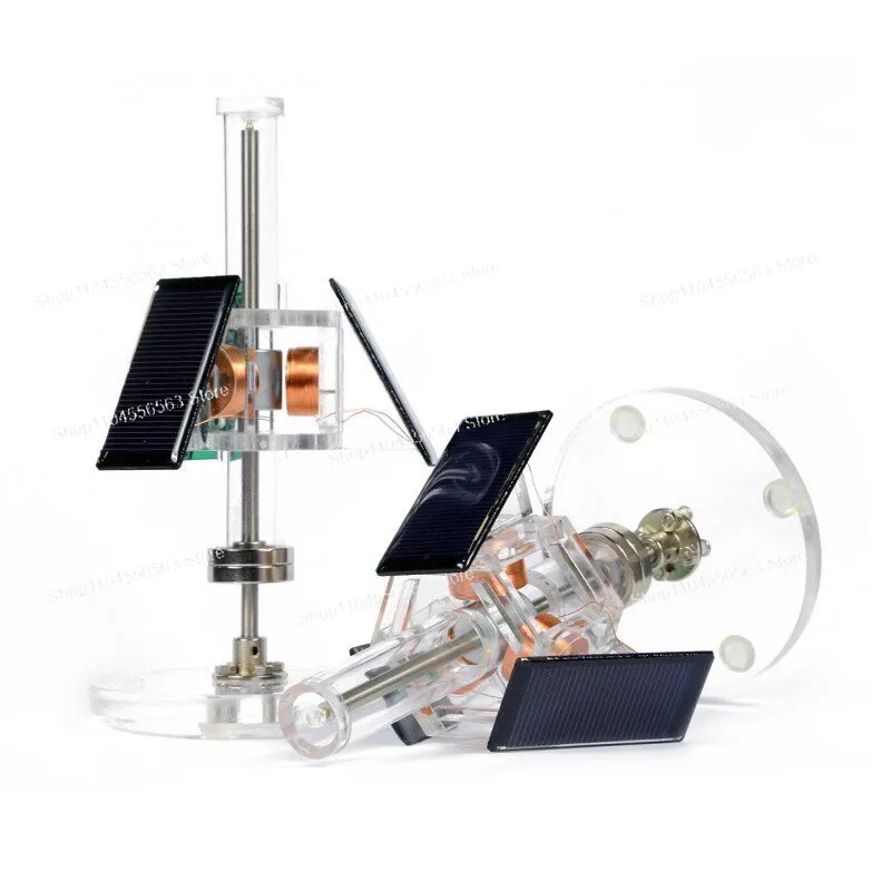 Magnetic Levitation Solar Motor, Three-sided Vertical Brushless Motor DIY Creative Men's Gift