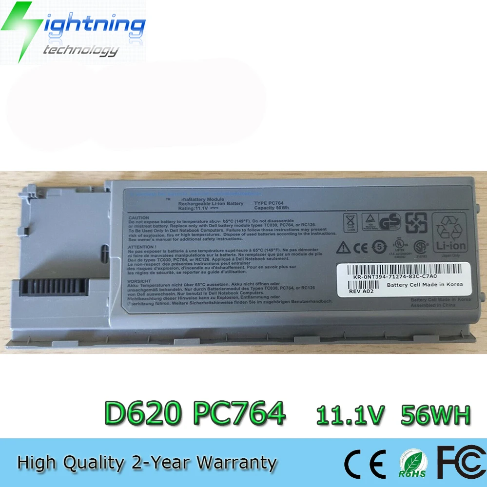High-quality replacement PC764 11.1 V 56Wh Notebook Battery for Dell Latitude D510 D600 D610 D620 D630 D820 D830