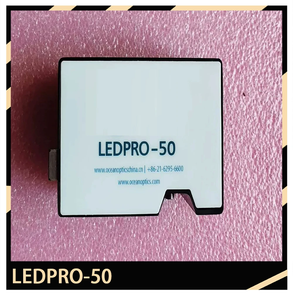 LEDPRO-50 For Ocean Optics UV Spectrometer