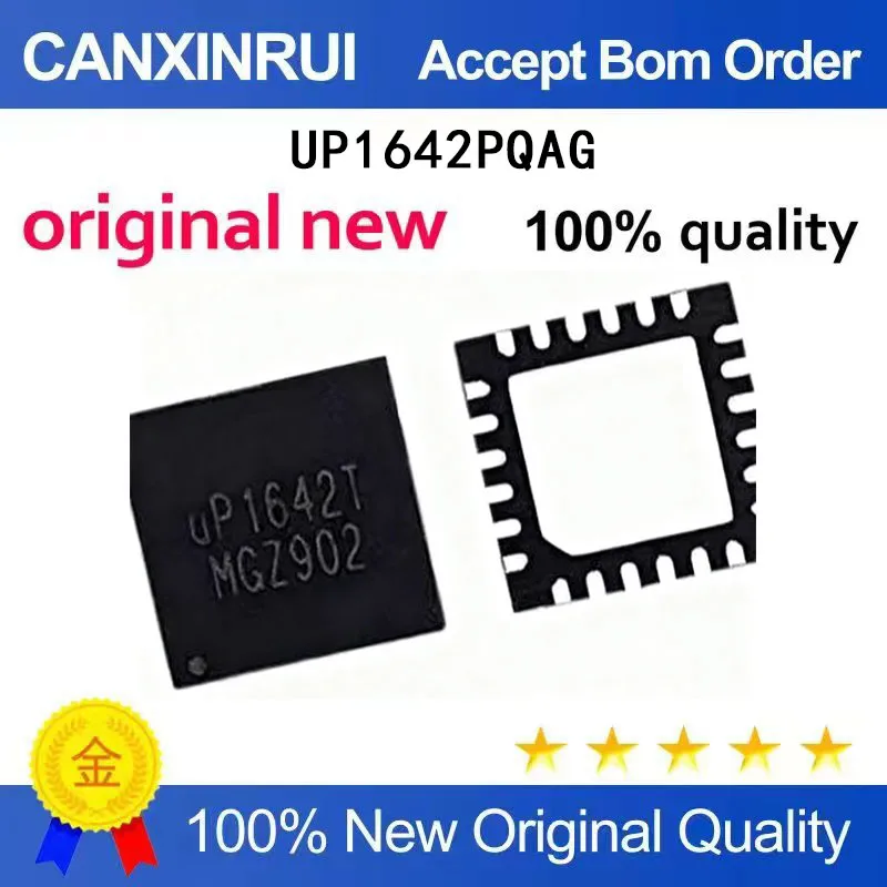 (5 Pieces) UP1642PQAG UP1642P UP1642T QFN24 UP1909QDN8 silk screen EN
