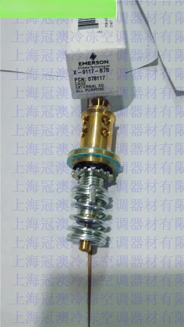 Ter Expansion Valve…