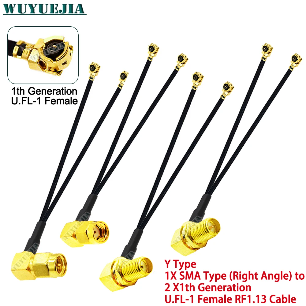 Sma To U.FL-1 MHF1 … - image