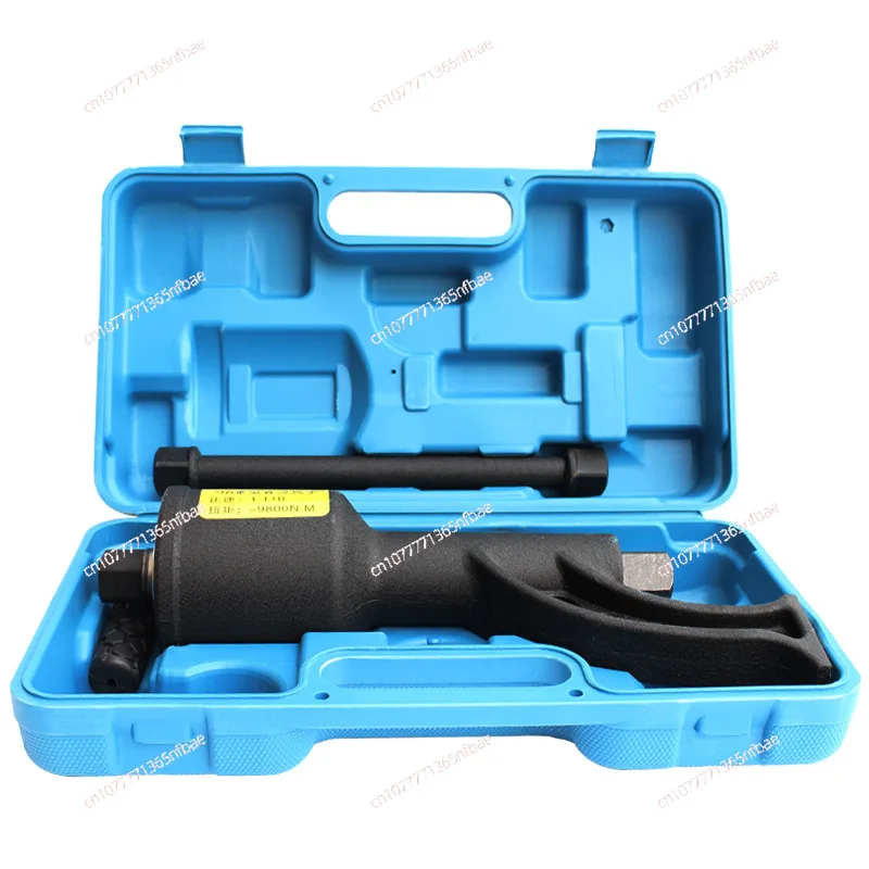 Labor-saving Wrench, Car Tire Booster Wrench, Quick Disassembly and Assembly Nut Remover on-board Tool