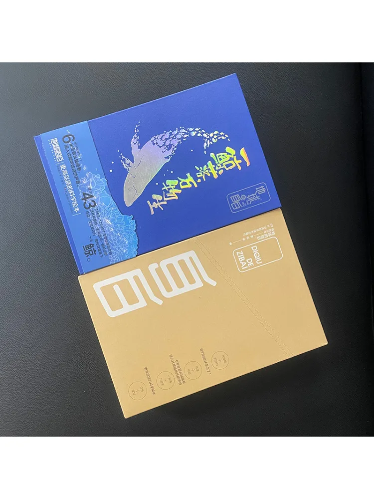 كتاب وينشير اعتراف الأرض كاملة 4 مجلدات