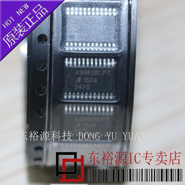 A3983SLPT A3983SLP A3983 TSSOP24    10PCS