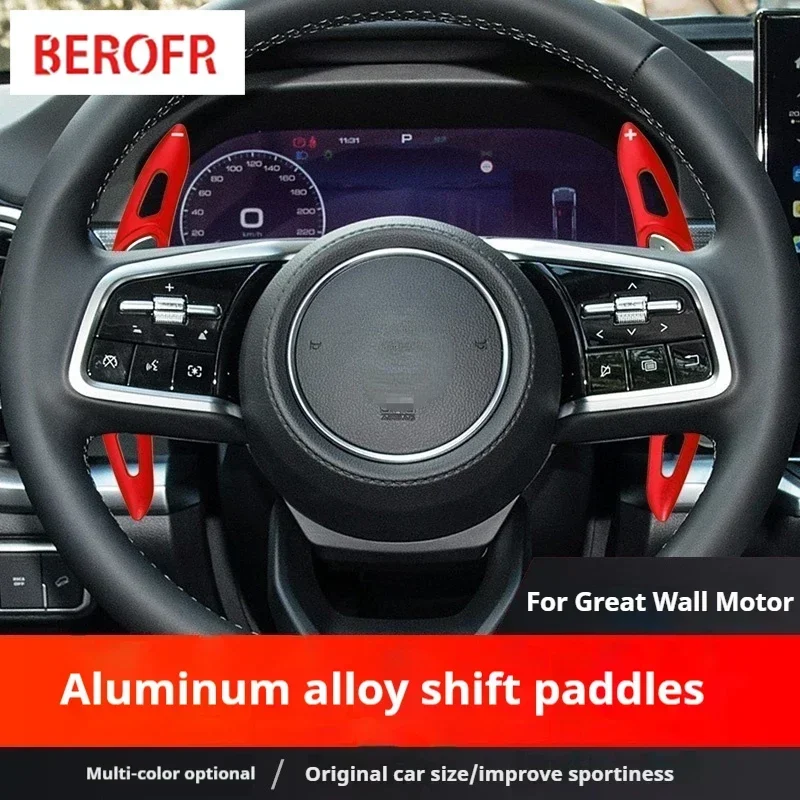 Auto Steering Wheel Rear Shift Paddle Car Shift Equipment Semi Automatic For 20-25 Haval F5 23-25 Haval H6 23-24 Tank 400