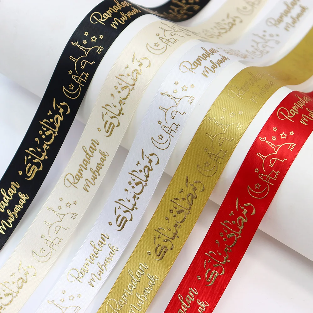 

25mm Eid Mubarak Ribbons Ramadan Mubarak Bow Gift Box Wrapping Decoration Islamic Muslim Festival Party Supplies Ramadan Kareem