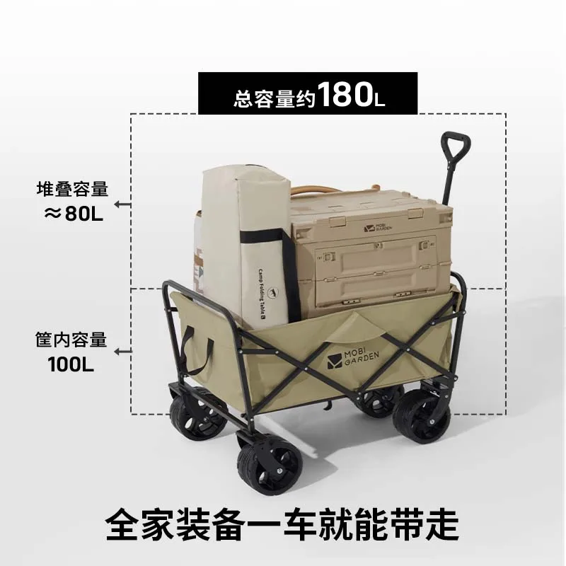 Camp Car Outdoor Camping Camping Trailer Folding with Brakes Hand Pull Car Wide Wheel