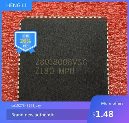 

IC новый 100% Z8018008VSC