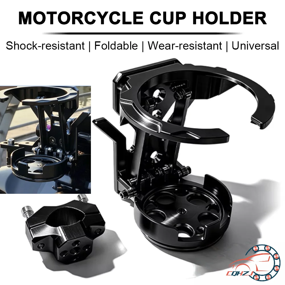 cqhzj-ユニバーサル折りたたみ式バイクハンドルバー用ウォーターボトルドリンクカップホルダー-ブラックアルミ合金製-atv-utv-スクーター用