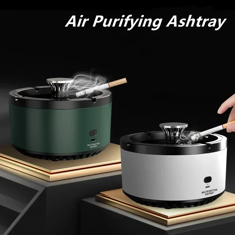 Multifunctional Smart Ashtray Household Rechargeable Smoke Removal Air Purification Machine Portable Cigar Ashtray