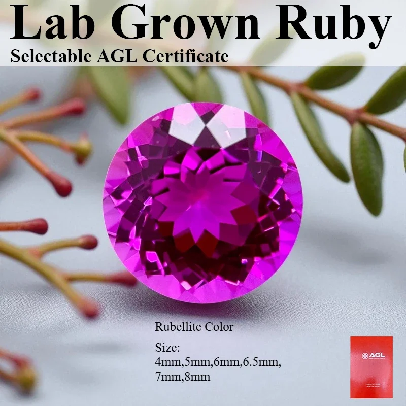 

Lab Grown Ruby Round Cut Rubellite Color VVS1 Synthetic Gemstone For Jewelry Diy Making Selectable Certificate