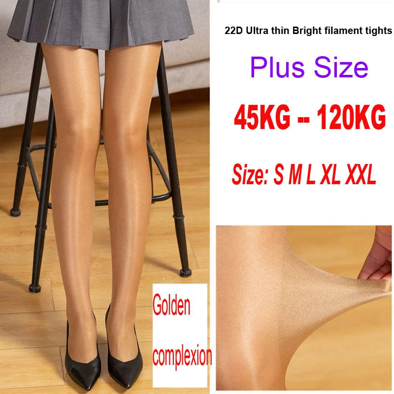 

3 Pairs Sexy Women Pantyhose Tights Oil Shiny Lingerie Elastic Hot Ultrathin Nylon Bling Stockings Plus Size Lingerie Female Glo