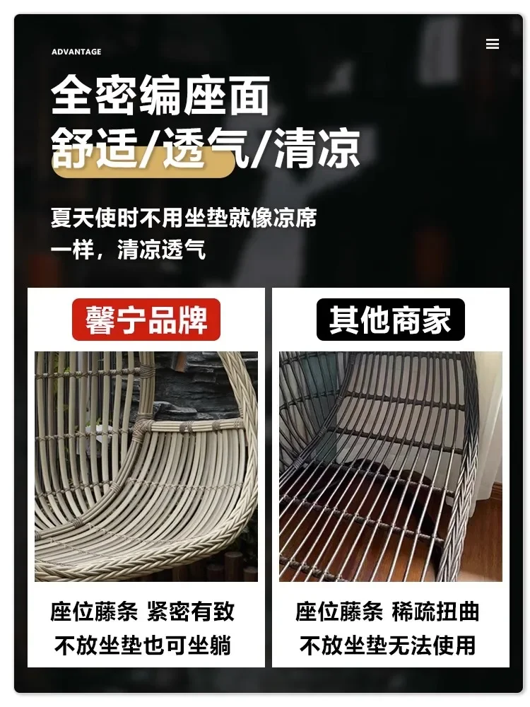 Courtyard Outdoor Swing Basket Rattan Hanging Chair Double Home Balcony Lazy Swing Cradle Chair