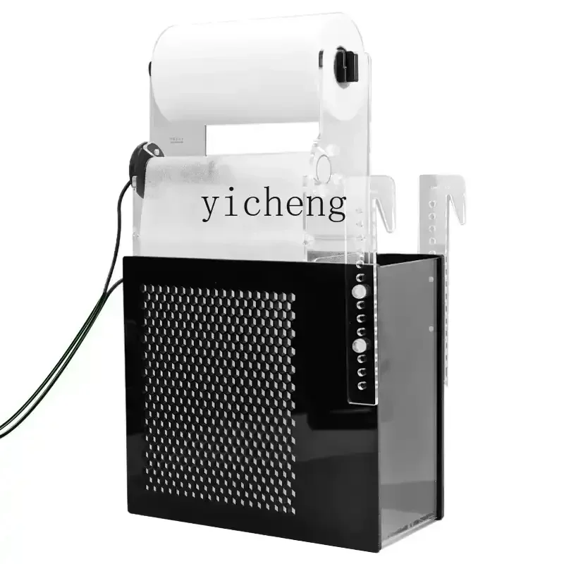 

fish tank automatic wet and dry separation filter filter box reel machine fresh seawater
