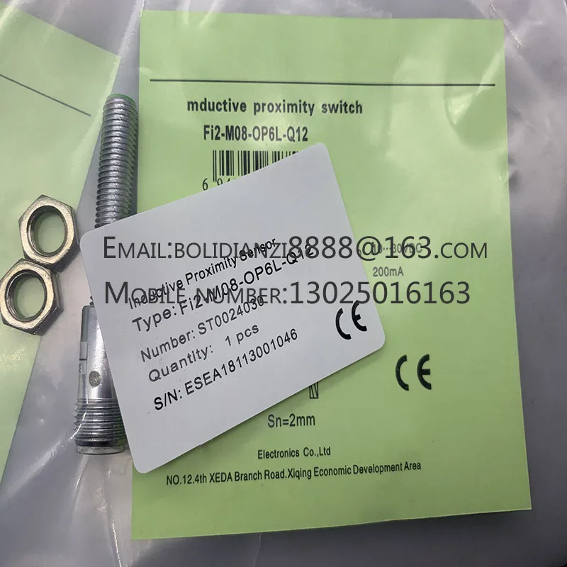 

Новый датчик приближения FI2X-G08-OP6L-Q12 FI2-G08-OP6L-Q12