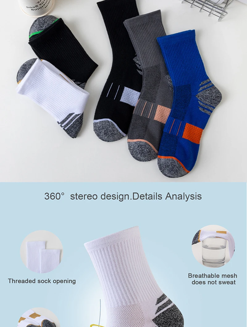 5 Paar Herbst-Herrensocken aus Baumwolle, mittellang, hohe Elastizität, atmungsaktives Mesh, dickes Frottee, schweißableitende Sportsocken – Detail 3