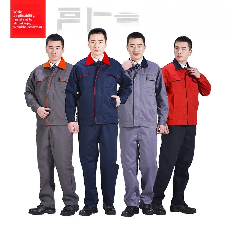 

Осенний осенний костюм спецодежды из хлопка и полиэстера, удобная длинная сварочная одежда све, износостойкая дышащая одежда