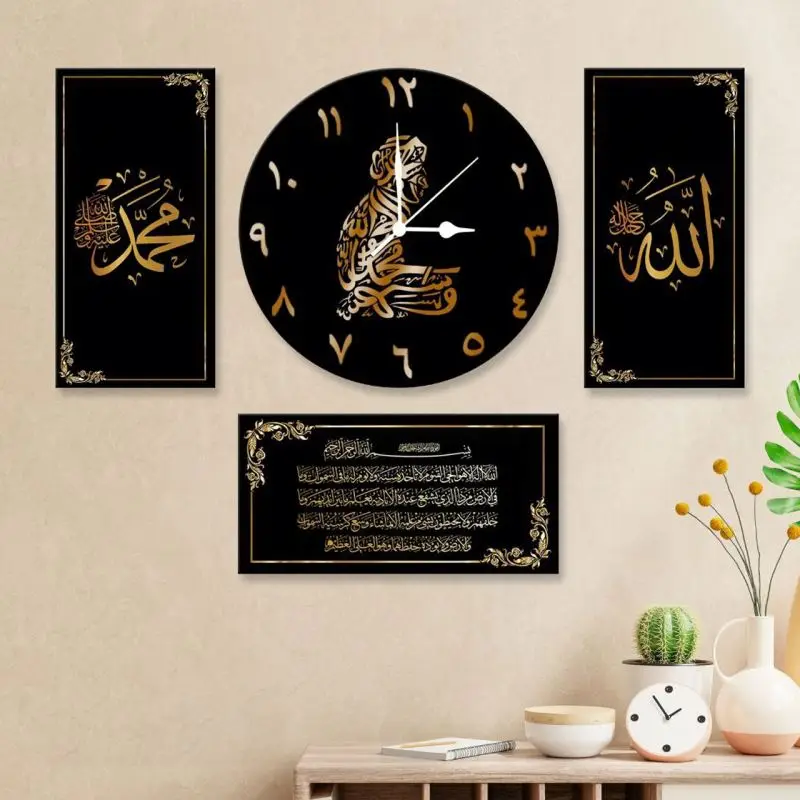 Islamic Arabic Calligraphy Wall Art Islamic Circular Decorative Painting Combination Wall Clock