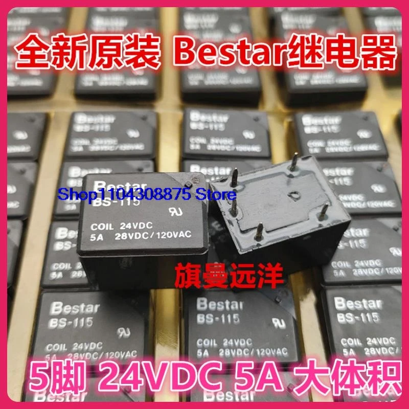 (5Pcs/Lot) Bs-115 2… - image