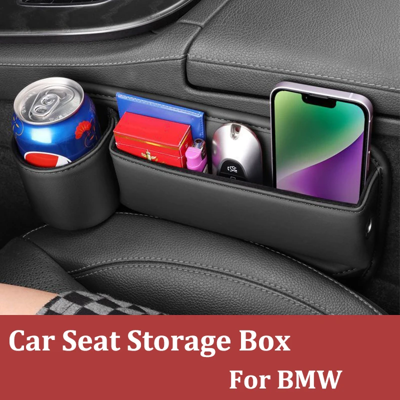 Кожаная сумка для стайлинга автомобиля для BMW E46 E90 E60 F10 E39 F30 E36 F20 E87 E90 E70 E91 E30 G30 X1 X3 X5 X6 Коробка для хранения щелей автомобильного сиденья