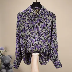 Chemise décontractée unique pour femme, cardigan à manches longues, bouton de lettre vintage simple, tempérament de la ville de Piedmont, nouvelle mode de printemps