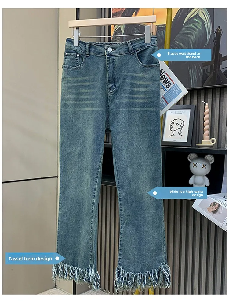 

plus Size Women's Summer Thin Elastic Waist Fringed Hem Blue Loose Nine-Tenths Jeans High Waist Commute Sle Pure Color Casual